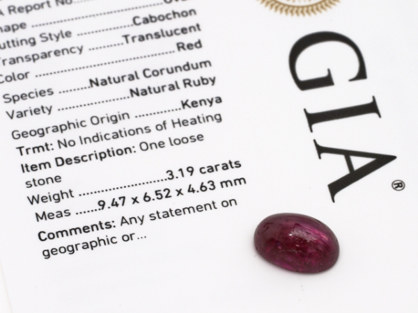 Natural Corundum African Ruby Cabochon GIA Report